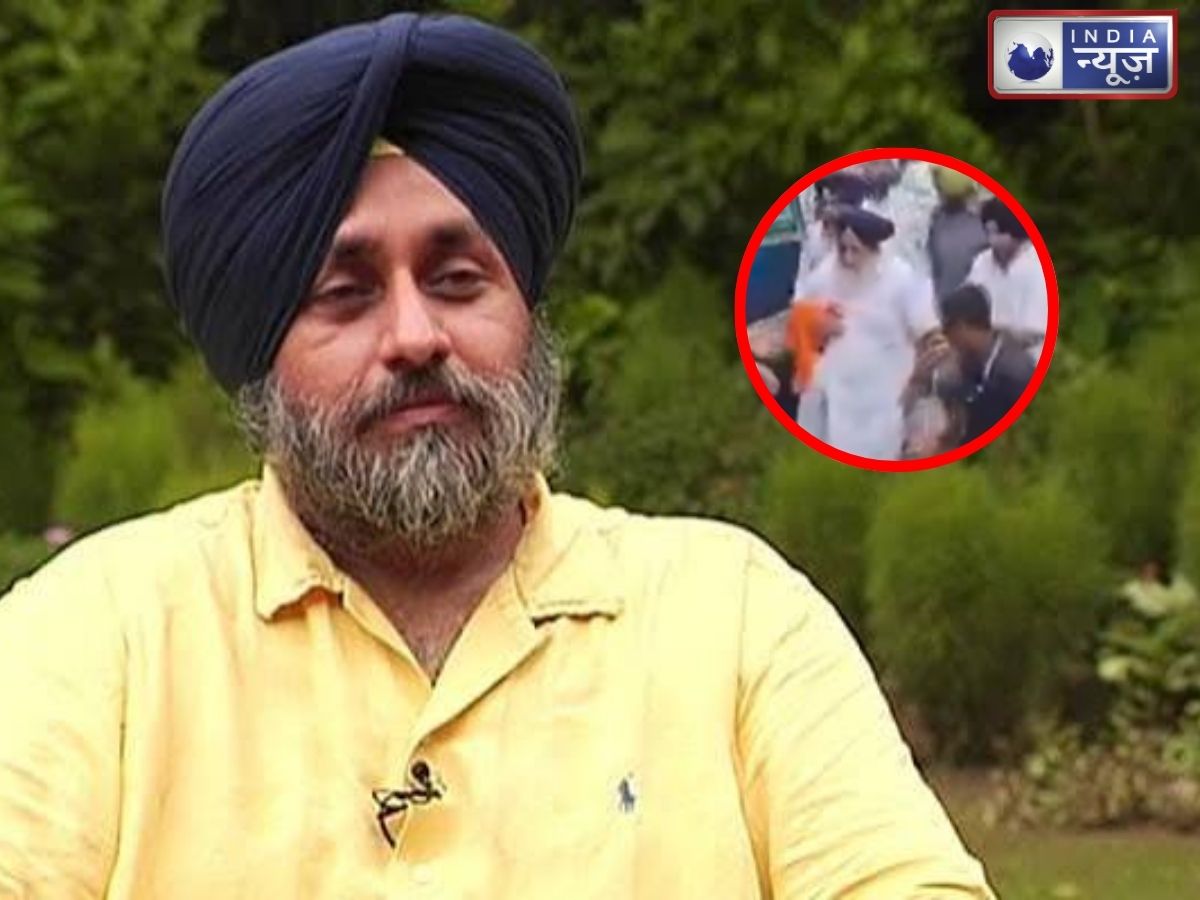 Sukhbir Badal Attacked: सुखबीर बादल पर अचानक हमला, नांदेड़ गुरुद्वारे में निहंग ने कृपाण से किया वार; VIDEO आया सामने