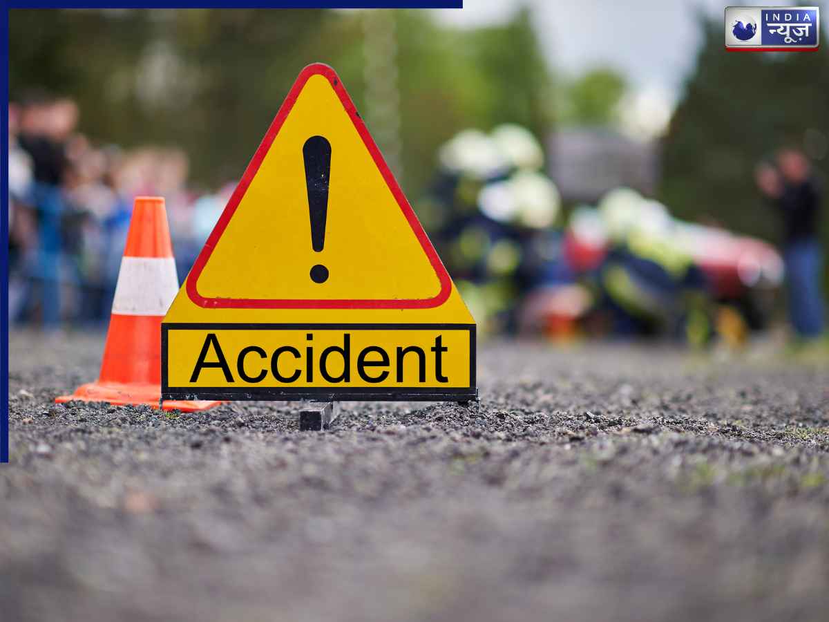Supaul Car Accident: झूलन महोत्सव में कीर्तन कर रहे 6 लोगों को कार ने रौंदा, 4 की मौत; फिर लोगों ने ड्राइवर को पकड़कर…
