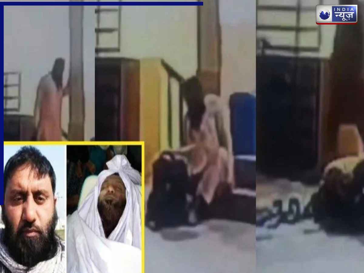 भारत के सबसे बड़े दुश्मन की पाकिस्तान में हुई ऐसी मौत, देख कांप गए मुसलमान; CCTV फुटेज से हुआ खुलासा