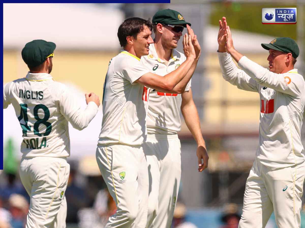 AUS VS BAN: क्या बांग्लादेश ने बनाया टेस्ट इतिहास का सबसे कम स्कोर? जानें किस टीम के नाम है सबसे शर्मनाक रिकॉर्ड