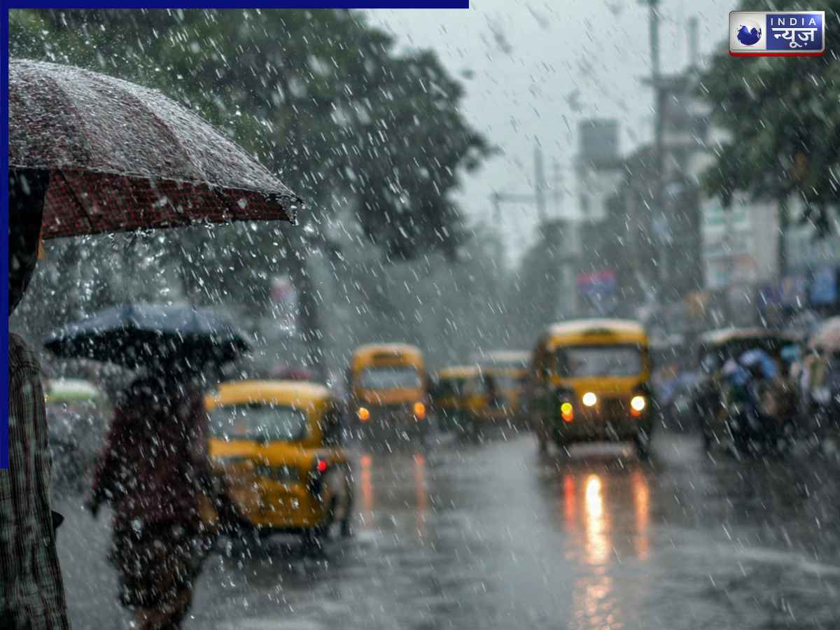 आज का मौसम: यूपी समेत भारत के 17 राज्यों में बारिश से हाहाकार, IMD ने जारी किया ऐसा अलर्ट; कांप गए लोग