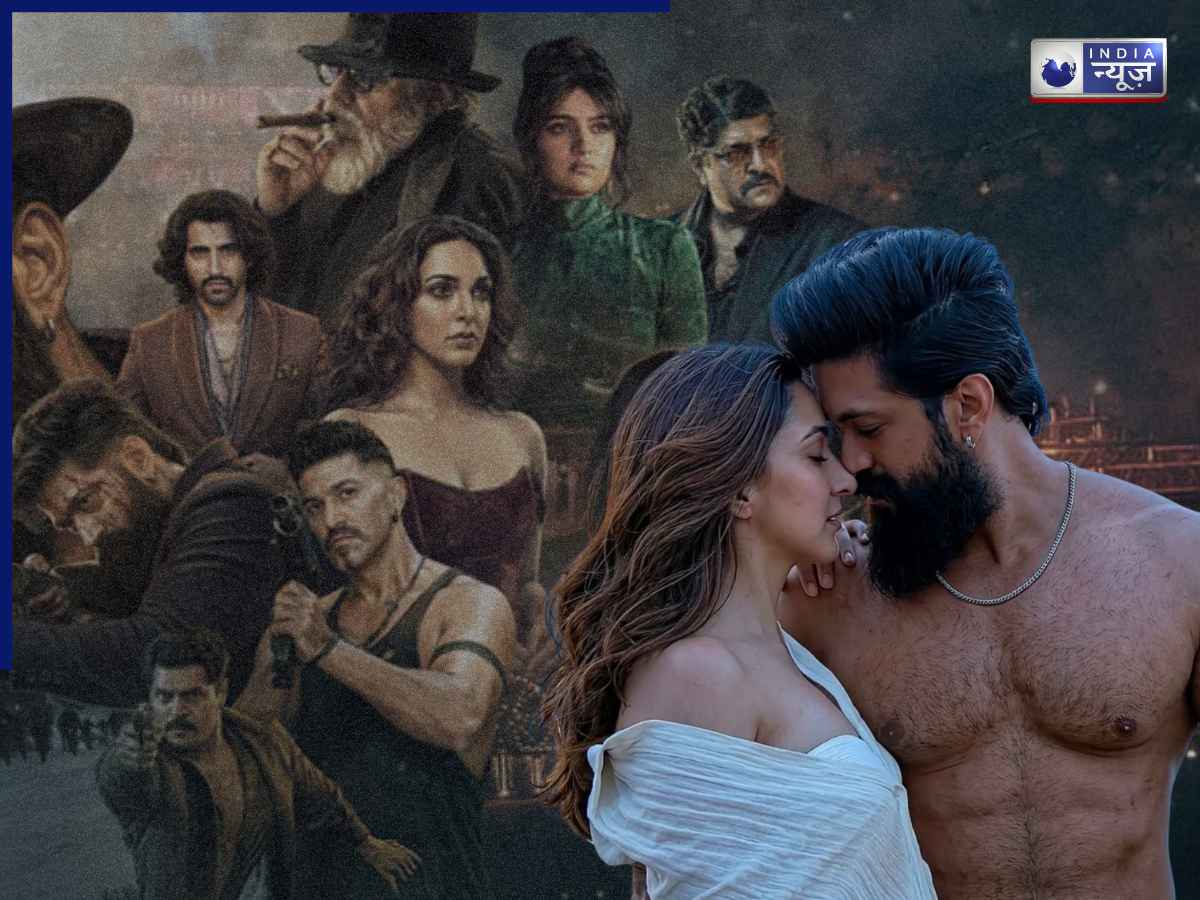 Toxic Cast Fees: साउथ की सबसे बड़ी स्टार से भी ज्यादा है कियारा आडवाणी की फीस, यश की सैलरी सुन बॉलीवुड के सुपरस्टार्स को भी हुआ जलन