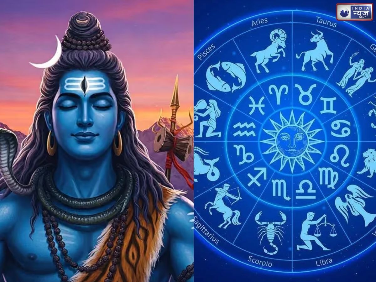 सावन के आखिरी सोमवार पर बन रहे 2 बड़े राजयोग, इन 4 राशियों की चमकेगी किस्मत, मिलेगा धन और सम्मान