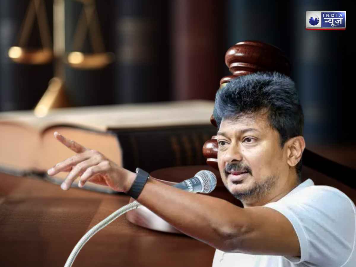 Udhayanidhi Stalin: पूछताछ पूरी होने के बाद…,उदयनिधि स्टालिन के हिरासत पर मद्रास हाईकोर्ट का बड़ा फैसला; सुन सब हैरान