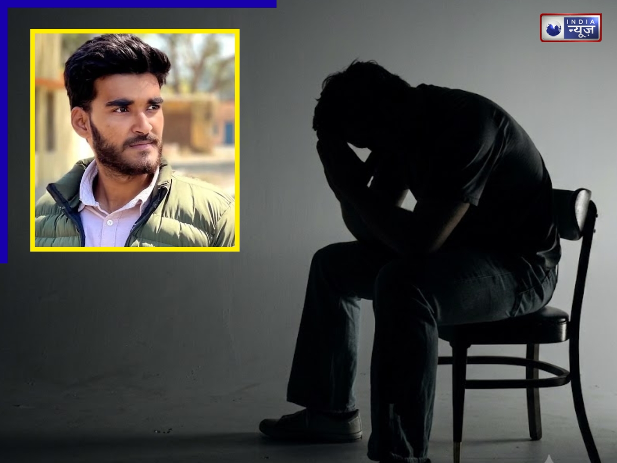 UP Crime News: रक्षाबंधन से पहले तीन बहनों के इकलौते भाई की मौत, रुद्राभिषेक कर लौटे आदर्श ने दी जान, घर में छाया मातम
