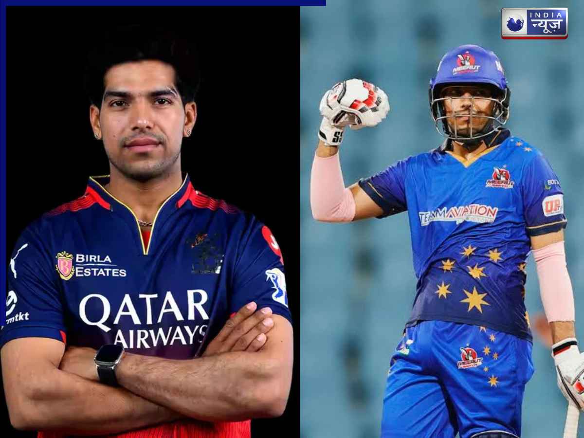 Swastik Chikara: पूरे साल कोहली को पिलाते रहे पानी, RCB नहीं दिया एक भी मैच में मौका; अब यूपी टी20 लीग में बल्ले से काटा बवाला