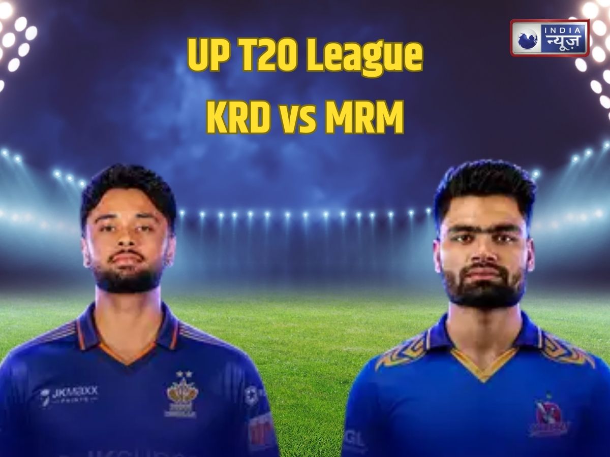 UP T20 League 2026 Live Streaming: रिंकू सिंह का दिखेगा जलवा! आज काशी रुद्रास से टकराएगी मेरठ मावेरिक्स, जानें कब और कहां देखें लाइव मैच