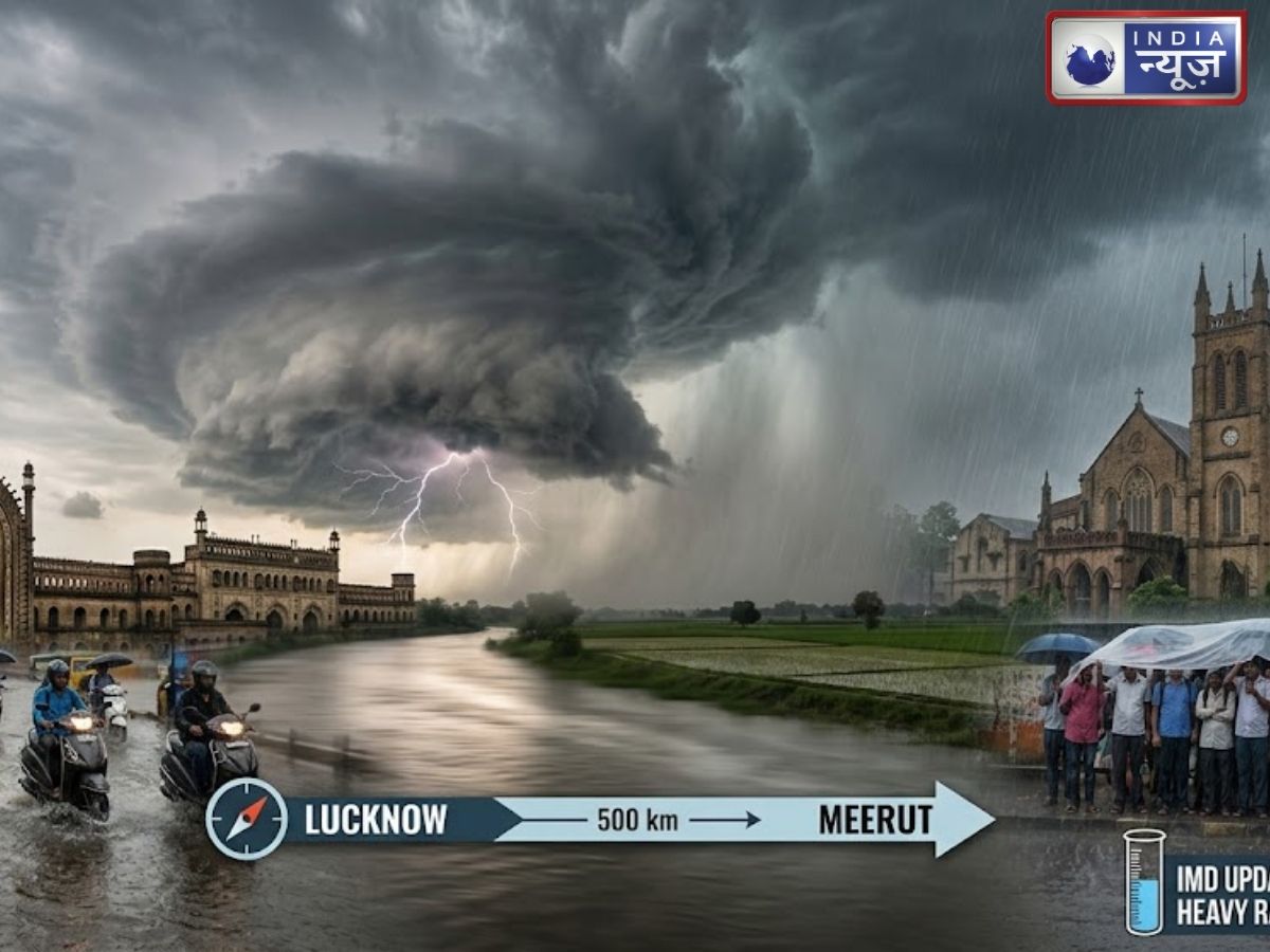 UP Weather Update: लखनऊ से मेरठ तक बदलेगा मौसम, मानसून ने फिर पकड़ी रफ्तार; जानें IMD का ताजा अपडेट