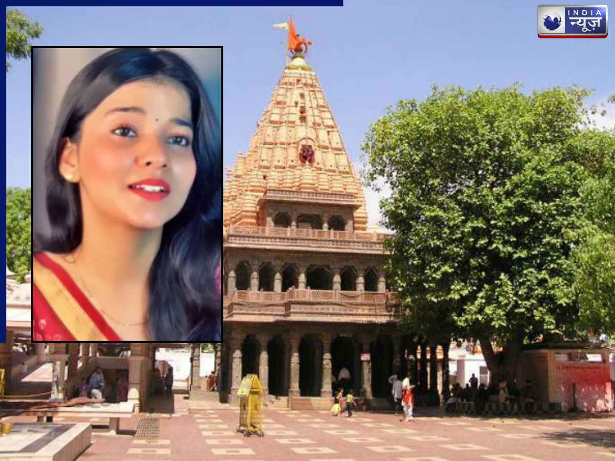 कैसे हुई यूपी के 23 साल की YouTuber की मौत? मां के साथ दर्शन करने जा रही थी महाकाल; मामला जान फट जाएगा कलेजा