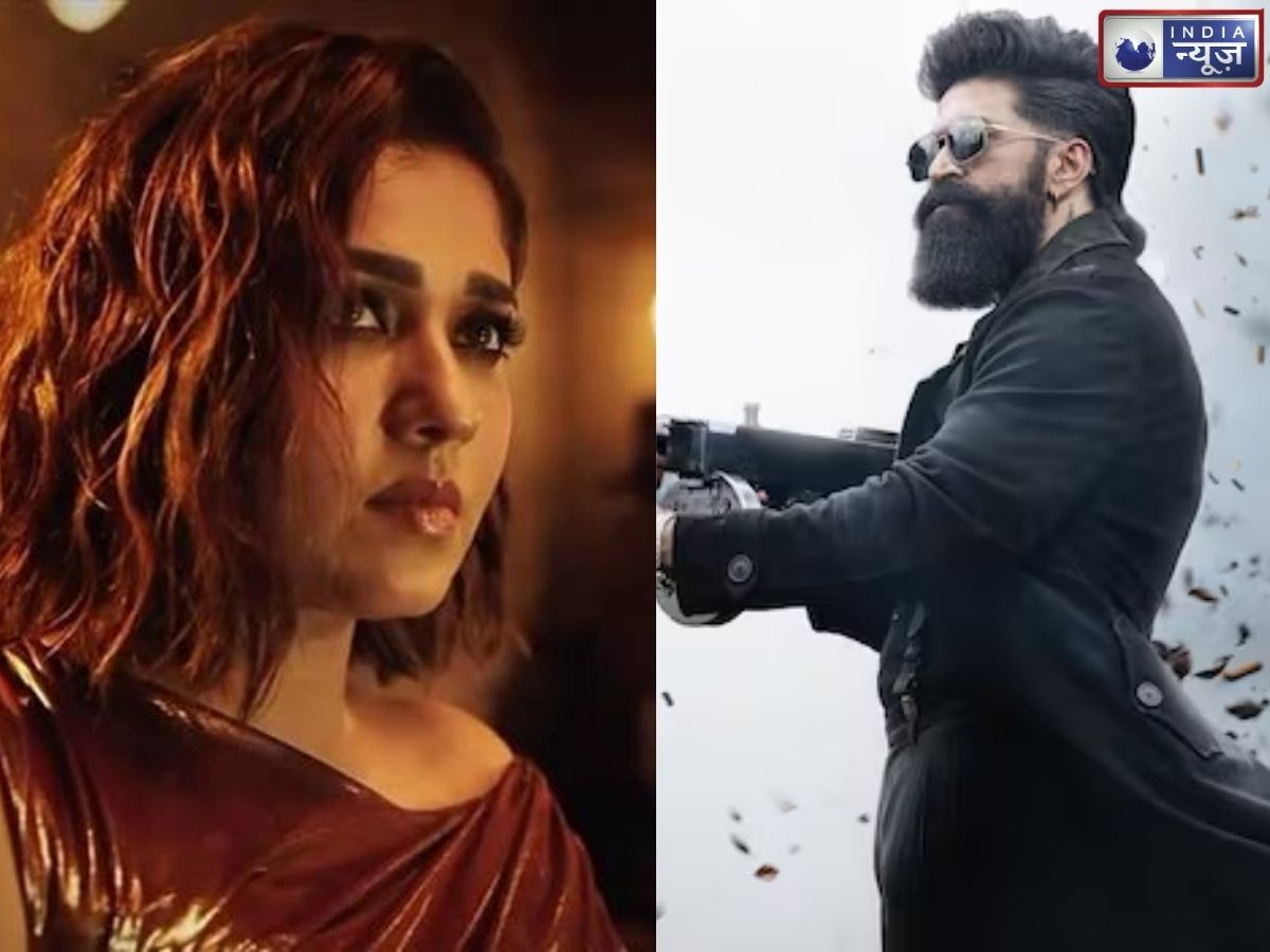 टॉक्सिक’ में किसने कितनी ली फीस? यश से नयनतारा तक की कमाई ने खींचा ध्यान, जानें पूरी स्टारकास्ट की फीस