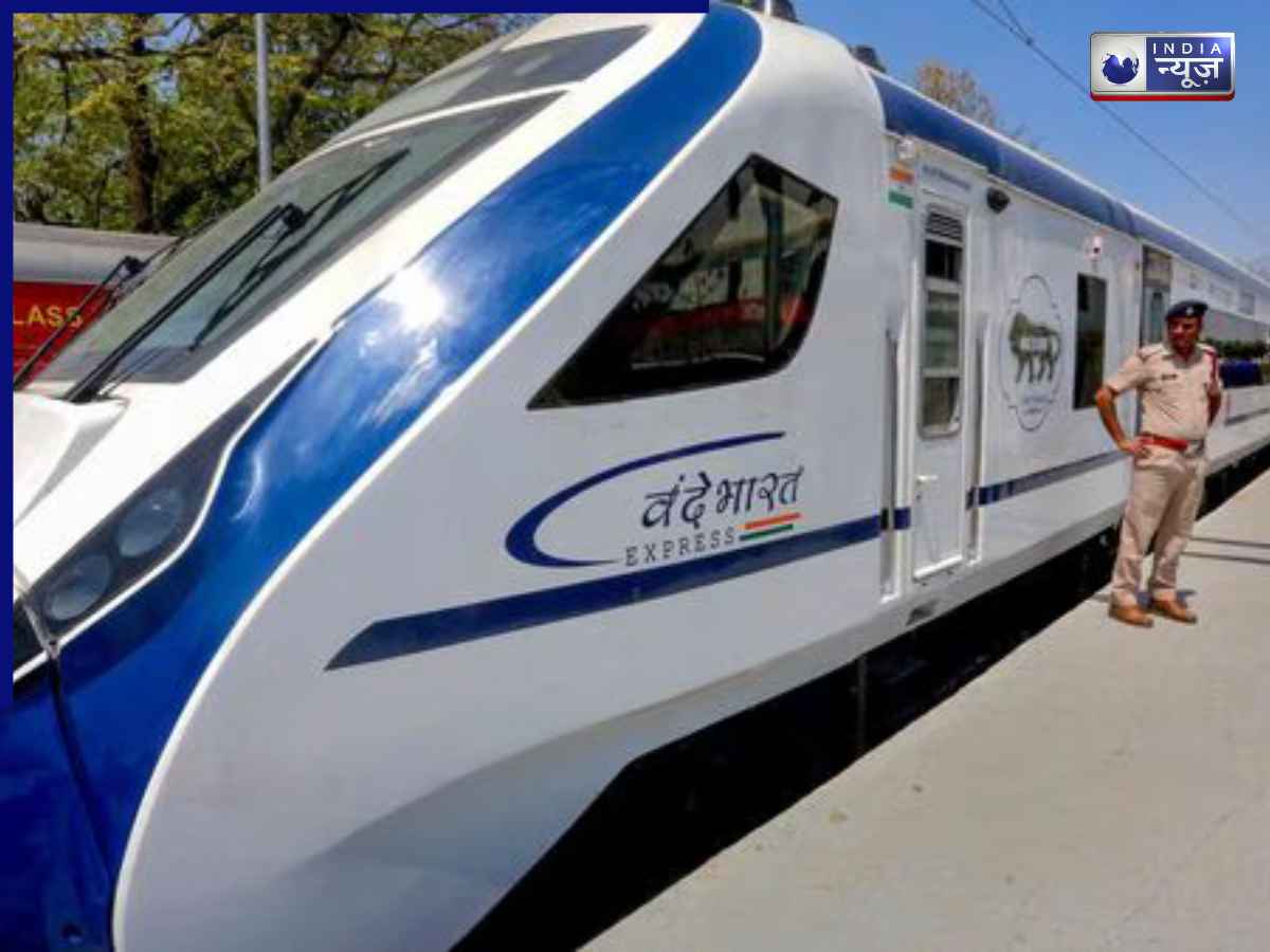 Vande Bharat Express:उधमपुर वालों के लिए गुड न्यूज! जम्मू-श्रीनगर के बीच चलेगी तीसरी वंदे भारत, जानें कहां-कहां रुकेगी ट्रेन