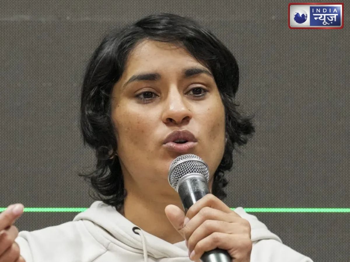 Vinesh Phogat: ‘हार नहीं मानेंगे’ बृजभूषण शरण सिंह को कोर्ट से बरी होने पर विनेश फोगाट का बड़ा बयान