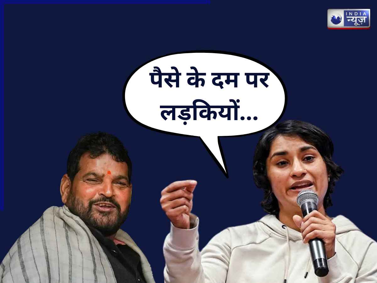 ‘पैसे के दम पर लड़कियों…’,विनेश फोगाट ने बृजभूषण शरण सिंह पर लगाया ऐसा आरोप, सुन दंग रह गया हर शख्स