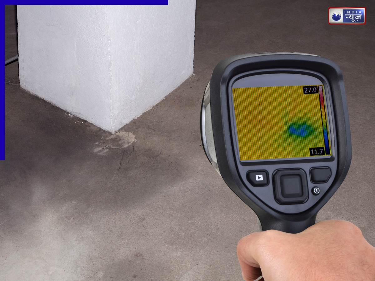 Wall Moisture Detector: सीलन और लीकेज का लगाना है पता? अब बदबू नहीं मशीन से भी हो सकता है चेक?