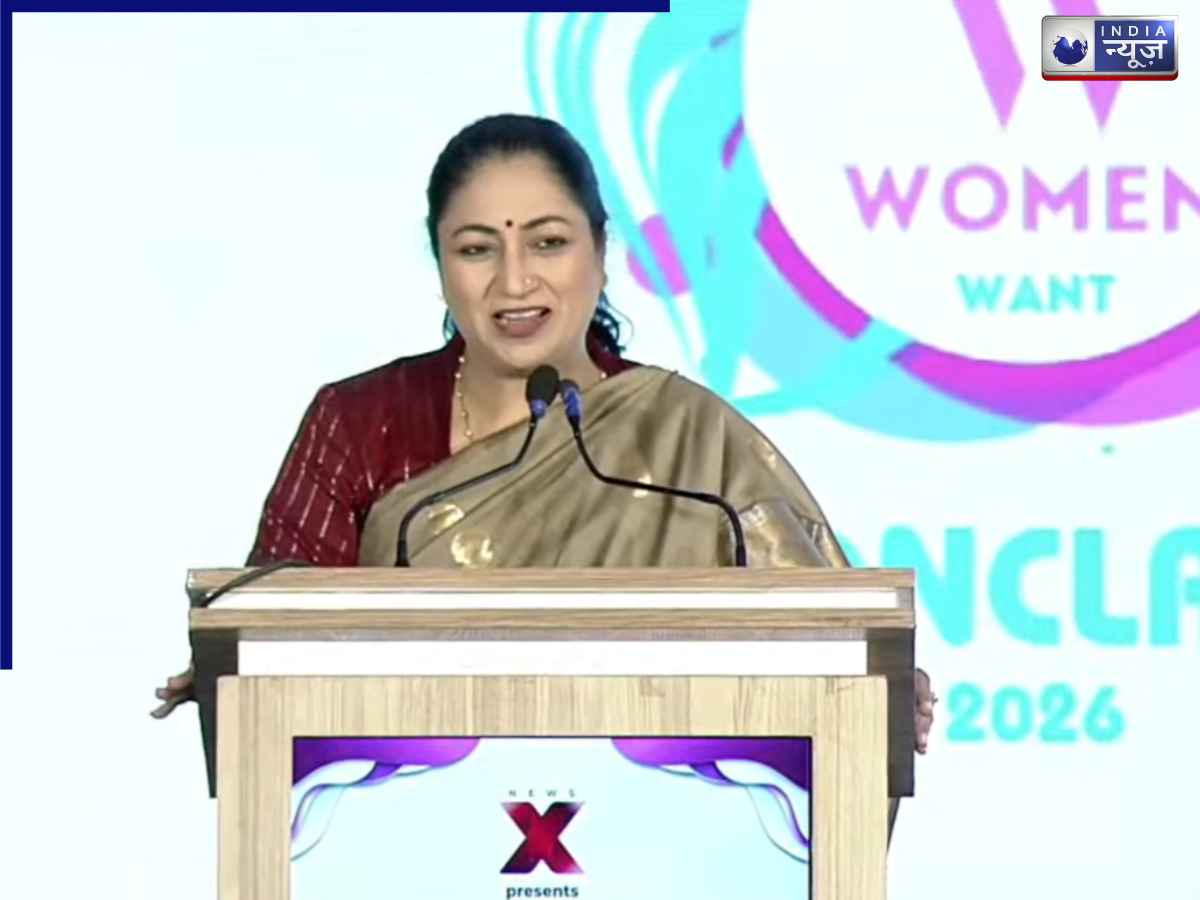‘बनिए की बेटी का काम…’, रेखा गुप्ता ने वी वुमन वांट के मंच से ऐसा क्या कहा? दिल्ली सीएम की बात सुन सब दंग