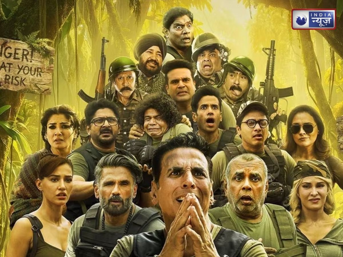 Welcome To The Jungle OTT Release: ओटीटी पर रिलीज हुई ‘वेलकम टू द जंगल’, जानें कहां देखें अक्षय कुमार की मल्टी-स्टारर कॉमेडी फिल्म