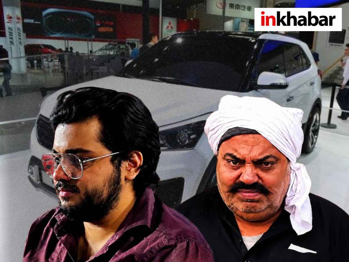 Atiq Ahmed Son Death: जब हुआ एक्सीडेंट तब कौन सी कार चला रहा था अतीक अहमद का बेटा? कीमत और फीचर जान पकड़ लेंगे माथा