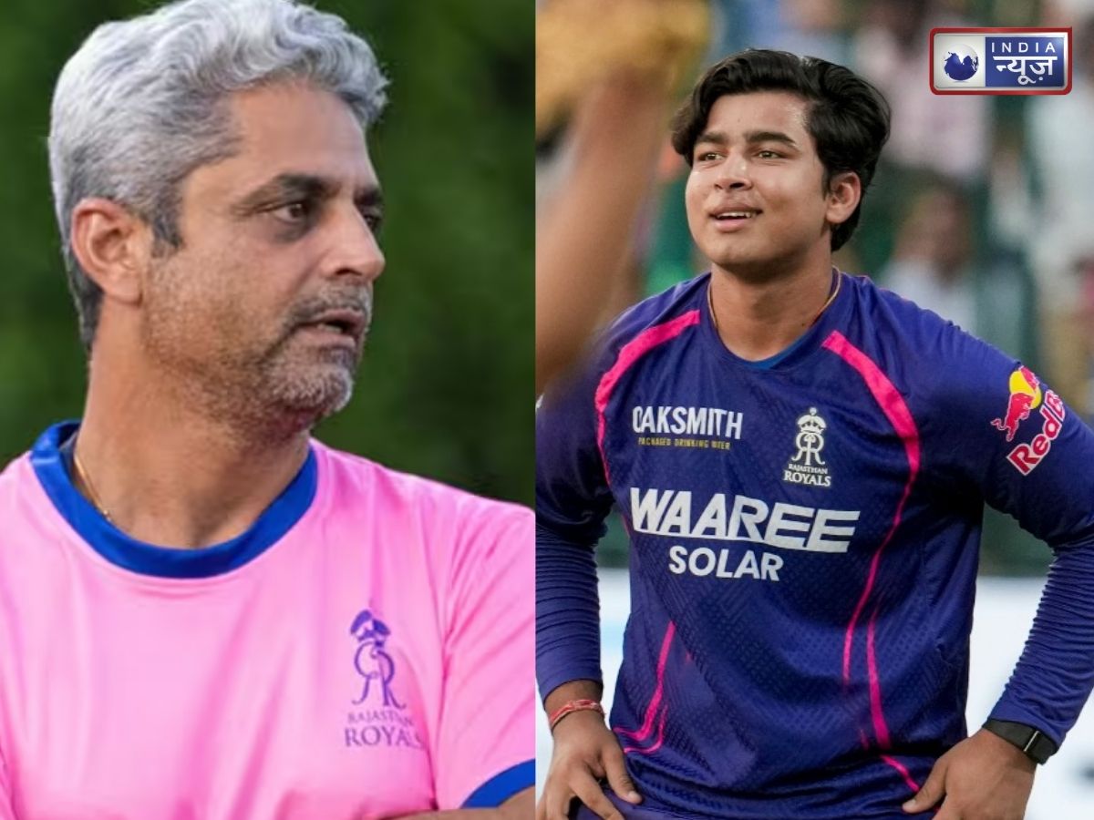 Zubin Bharucha: कौन हैं जुबिन भरूचा? वैभव सूर्यवंशी को राजस्थान में लाने वाले ‘मास्टरमाइंड’, जिनकी अब MI में हुई एंट्री
