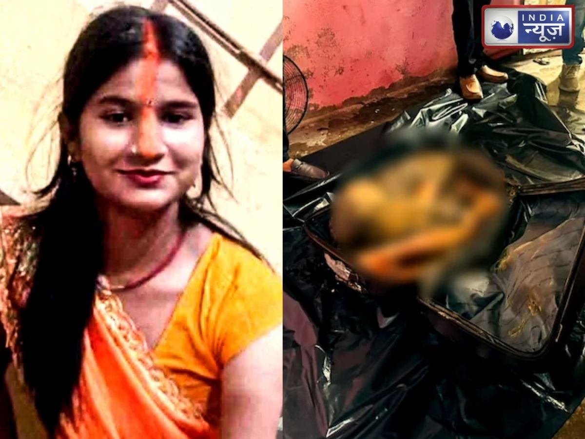 पति को छोड़ प्रेमी संग हुई फरार, फिर बैग में मिली उसी की लाश; आखिर क्या हुआ था दमन में उस रात?