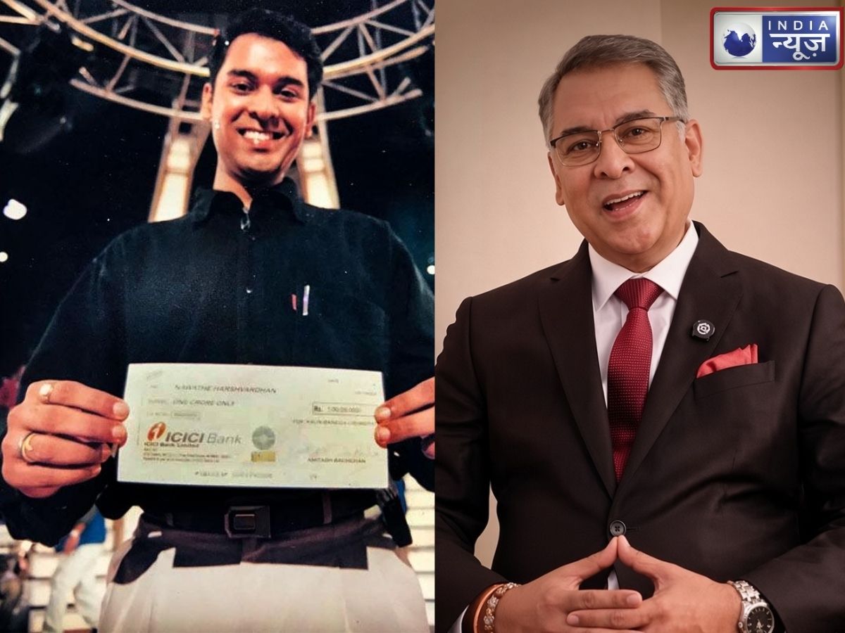 IAS बनने निकले थे, KBC में जीते 1 करोड़ और बदल गया करियर; जानें कौन है पहला करोड़पति?
