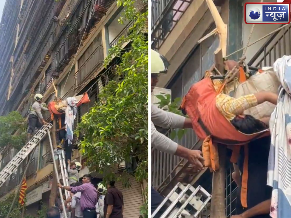 Mumbai: नई-नवेली दुल्हन ने 10वीं मंजिल से लगाई छलांग, फिर भी सुरक्षित! कूदते ही पेड़ पर जाकर अटकी, रेस्क्यू ऑपरेशन ने की रक्षा