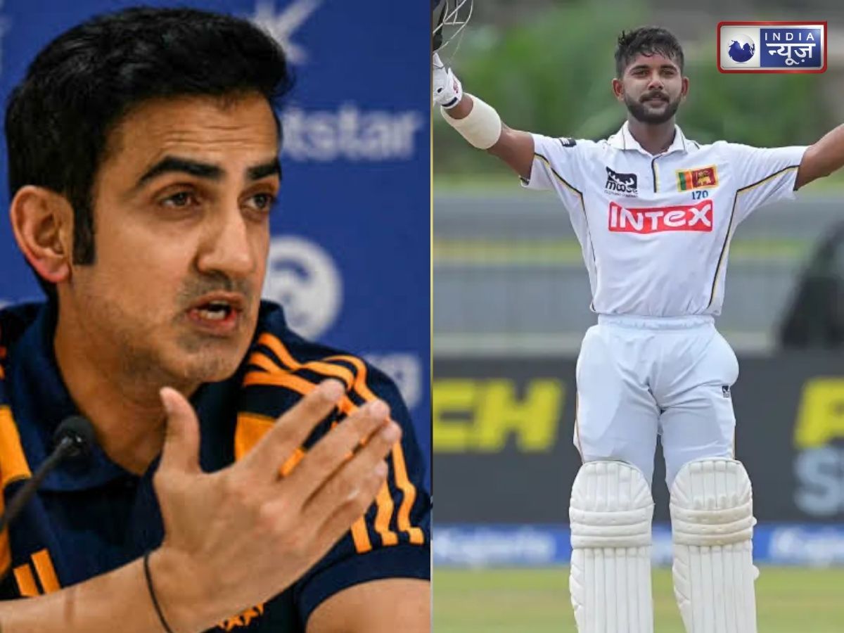 WTC Points Table After IND vs SL Test: सोनल दिनुषा ने बिगाड़ा गौतम गंभीर का समीकरण! फॉलोऑन देकर भी जीत नहीं पाई टीम इंडिया, WTC पॉइंट्स टेबल का बिगड़ा गणित