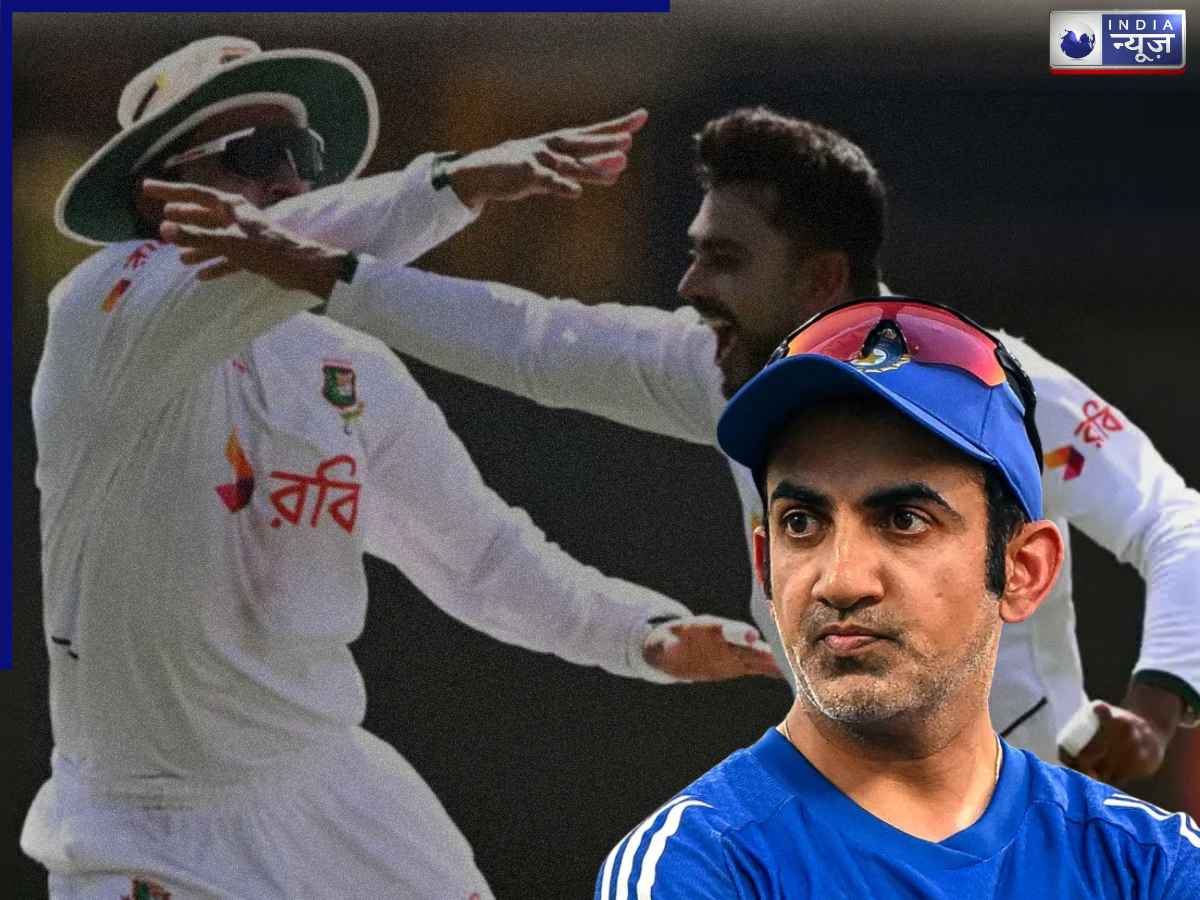 WTC: बांग्लादेश ने उड़ाई गौतम गंभीर की नींद! ऑस्ट्रेलिया को हरा WTC पॉइंट्स टेबल में लगाई बड़ी छलांग; टीम इंडिया की हालत खराब