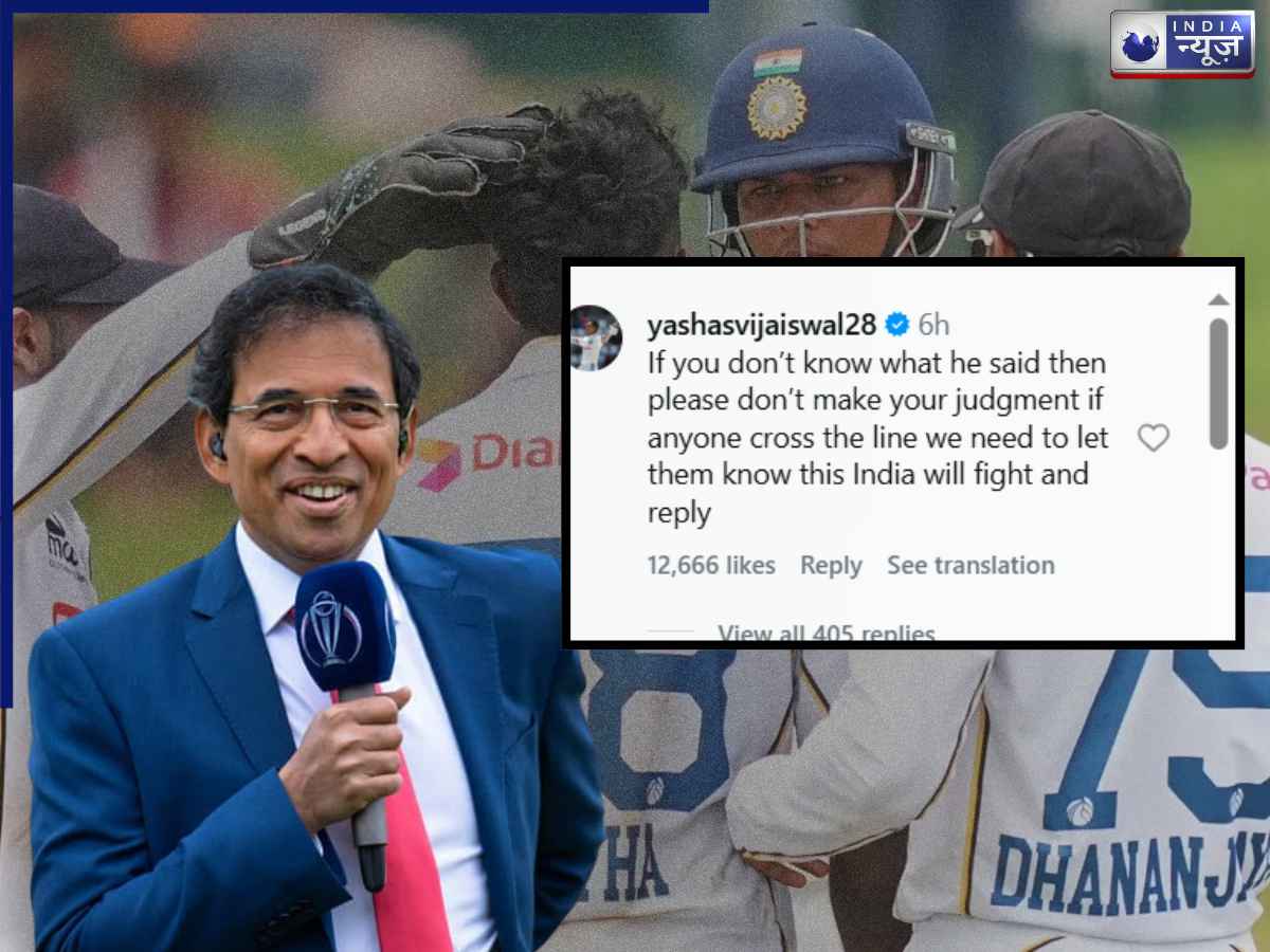 ‘लाइन क्रॉस करता है…’, अब किस पर भड़के यशस्वी जायसवाल? पूरी दुनिया के सामने लगाई वाट