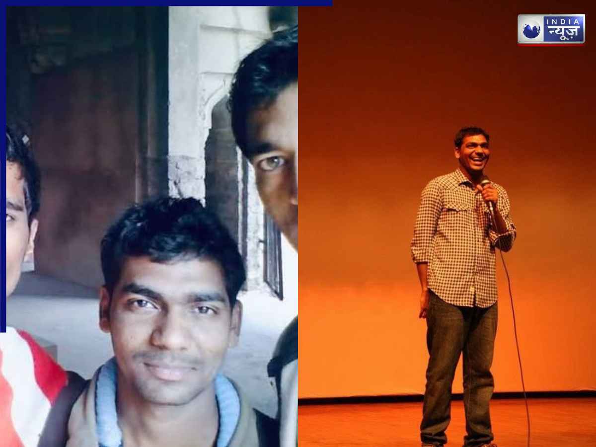 पहले शो से 90 सेकंड में स्टेज से उतारा, मकान मालिक ने दिए पैसे; जानें कॉलेज ड्रापआउट कैसे बना कॉमेडी किंग