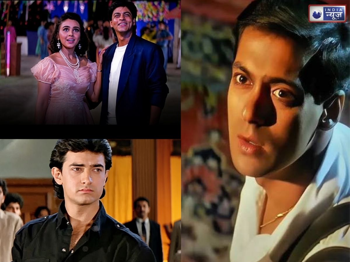 90’S Heart Break Songs: आज भी लबों पर हैं 90s के ये दर्द भरे गाने, सुनते ही याद आएगी पुरानी मोहब्बत; देखें लिस्ट