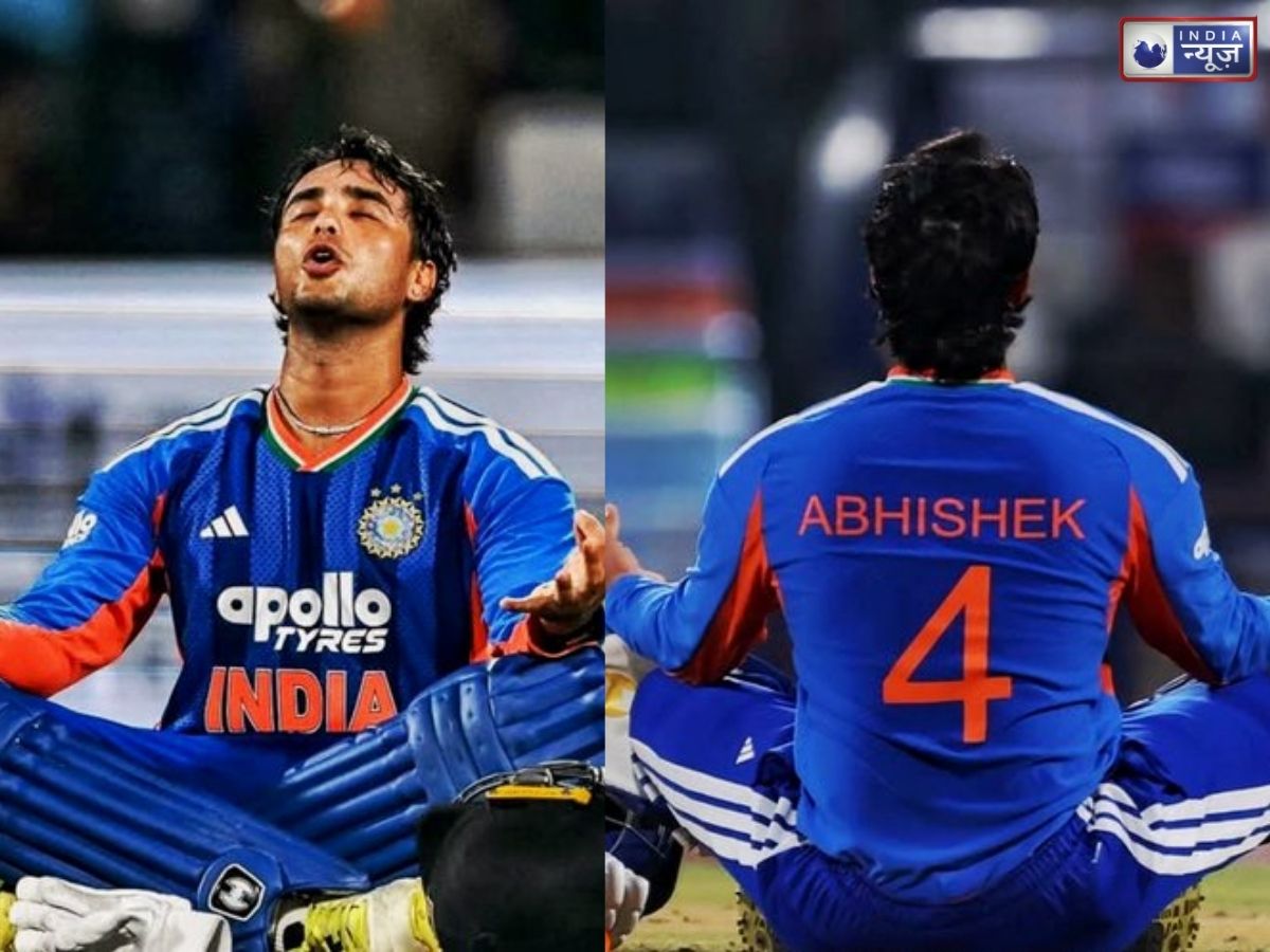 Abhishek Sharma Century : मैदान पर बल्ले का कमाल, फिर शिव भक्ति में लीन हुए अभिषेक शर्मा; ‘ॐ नमः शिवाय’ वाले VIDEO ने खींचा ध्यान