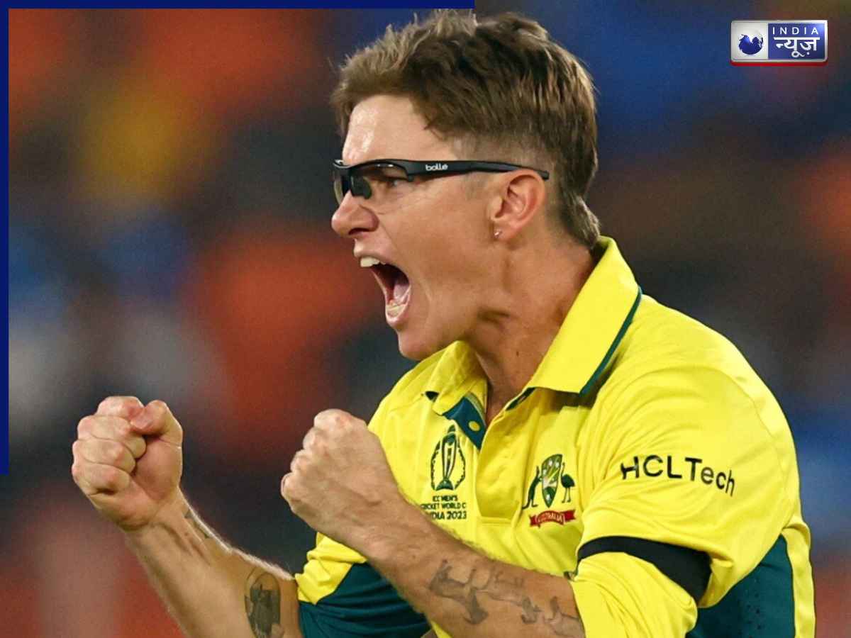 Adam Zampa ने रचा इतिहास, 200 वनडे विकेट लेने वाले दूसरे ऑस्ट्रेलियाई स्पिनर बने; शेन वॉर्न के क्लब में मारी एंट्री