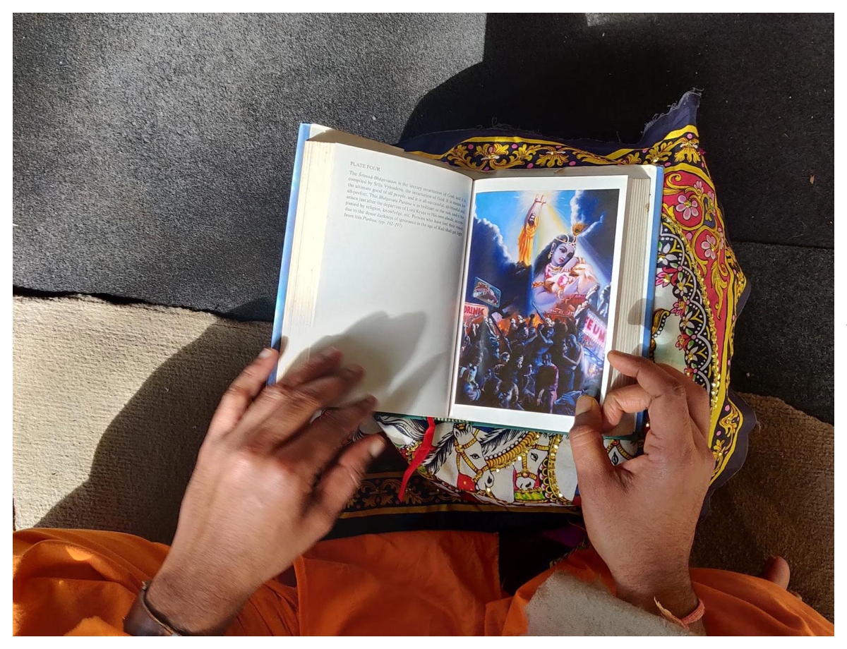 Remember Lord Vishnu on Aja Ekadashi, read religious texts - Photo Gallery