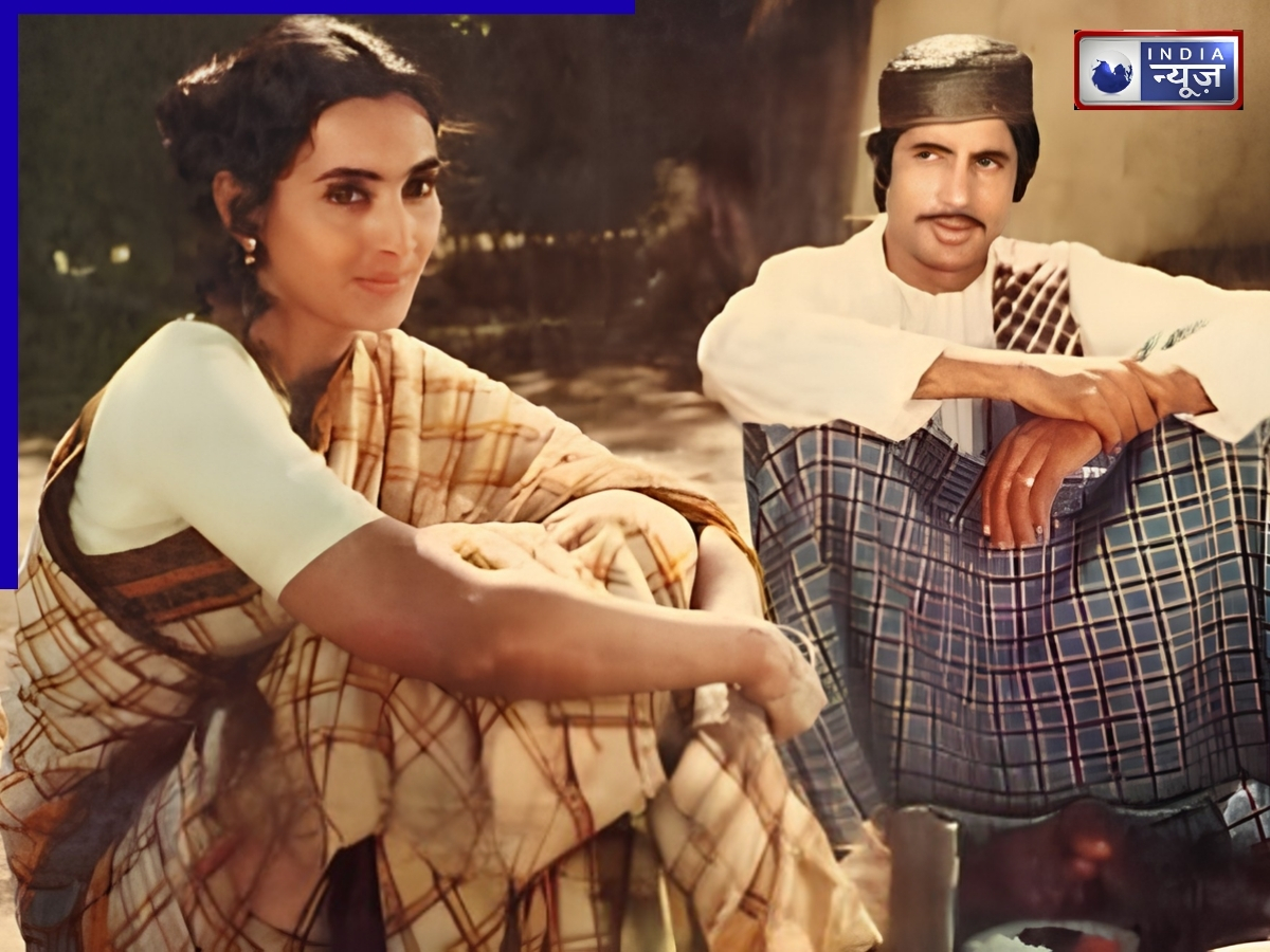 न कोई सेट और न ही VFX; खुद पेड़ पर चढ़कर ताड़ी निकालते थे अमिताभ बच्चन, प्यार, उम्मीद और धोखे की है कहानी