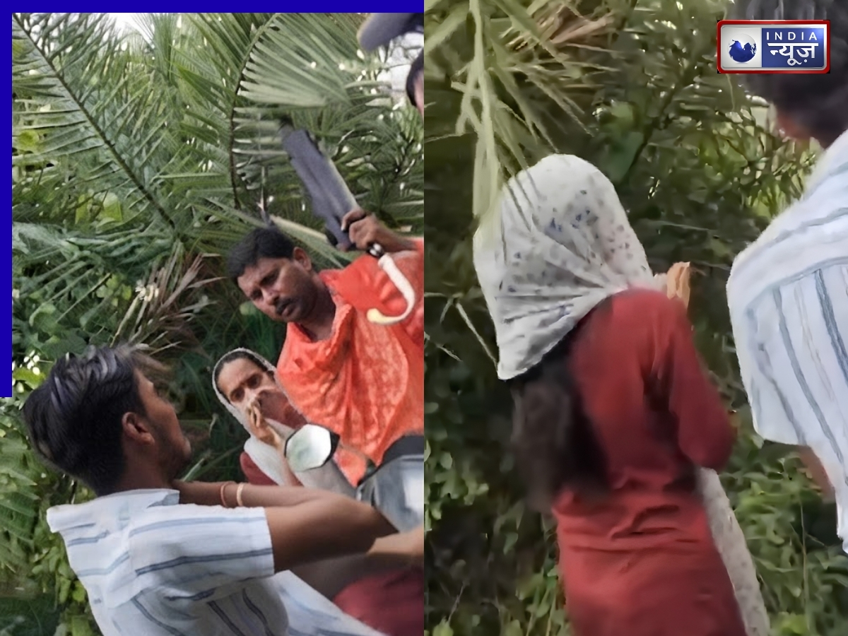 बिहार में नहीं थम रही हैवानियत! बाइक सवार लड़का-लड़की से बदसलूकी, हाथ जोड़कर गिड़गिड़ाती रही युवती