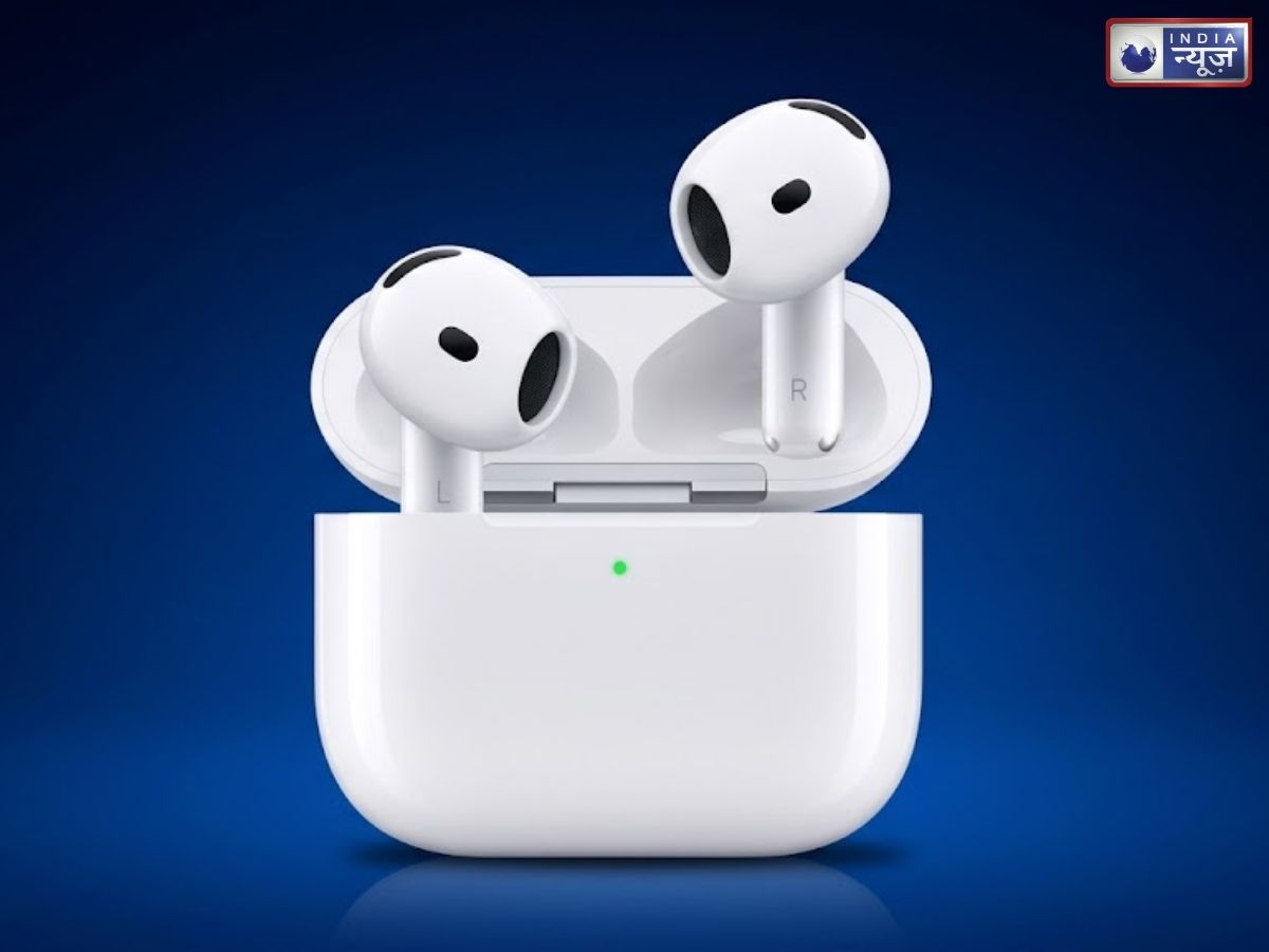 Apple AirPods 5: बिना शोर-शराबे के सुनेंगे अब हर गाना! Apple AirPods 5 की हुई एंट्री,  कीमत से लेकर जानें सबकुछ