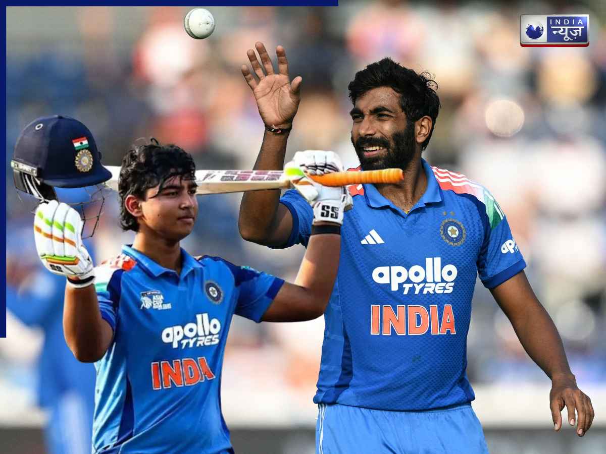 IND VS AFG: बुमराह IN, 2 स्टार खिलाड़ी OUT, अफगानिस्तान के खिलाफ भारत की प्लेइंग XI में बड़ा बदलाव! क्या वैभव सूर्यवंशी को मिलेगा मौका?