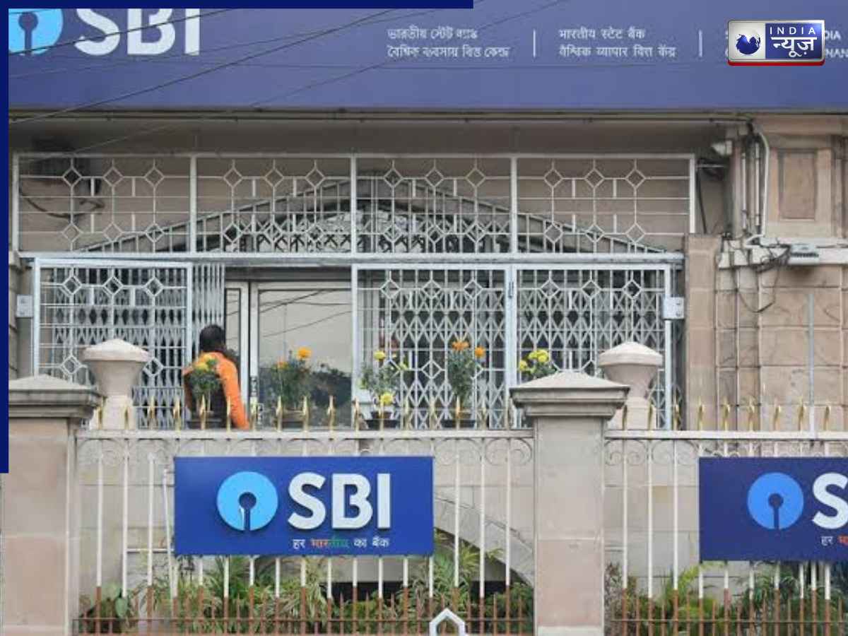 Banks Open or Close Today: 18 सितंबर को बैंक बंद या खुले? इस राज्य में छुट्टी; यहां खुले रहेंगे SBI-PNB समेत सभी बैंक