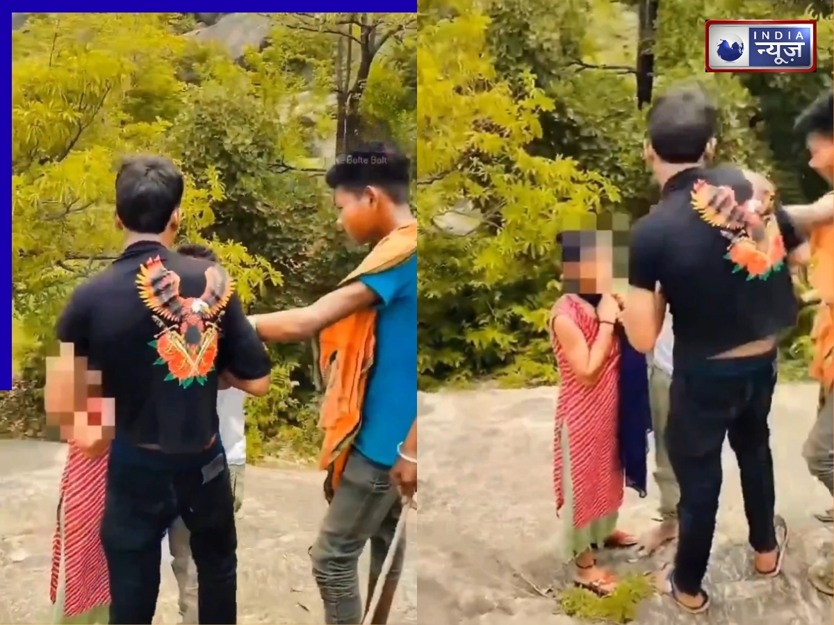 पहाड़ी पर बैठा था कपल, कुछ लड़कों ने घेरकर… जमुई और समस्तीपुर के बाद बांका में अभद्रता, Video Viral