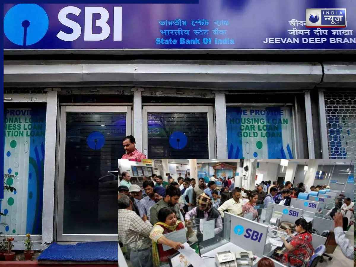 भारत में रविवार को भी खुले रहेंगे बैंक, सरकार का बड़ा फैसला; हैरान करने वाली है पीछे की वजह