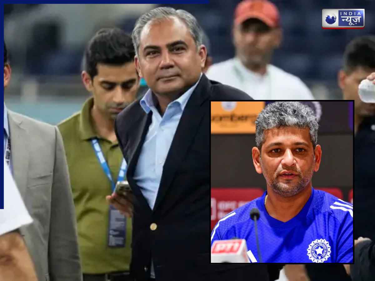Womens Asia Cup 2026: किसने लिया था मोहसिन नकवी से एशिया कप की ट्रॉफी न लेने का फैसला? हेड कोच मजूमदार ने किया बड़ा खुलासा