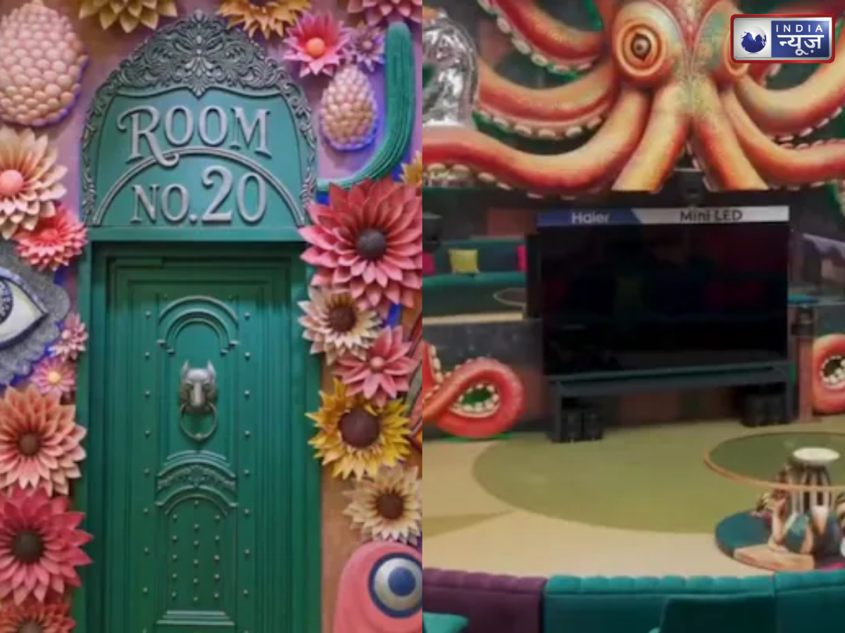 Big Boss 20: क्या है कमरा न. 20 का सीक्रेट? नए तरीके से डिजाइन किया गया है घर, इंटीरियर में दिखे विशालकाय सांप और ऑक्टोपस जैसे जीव