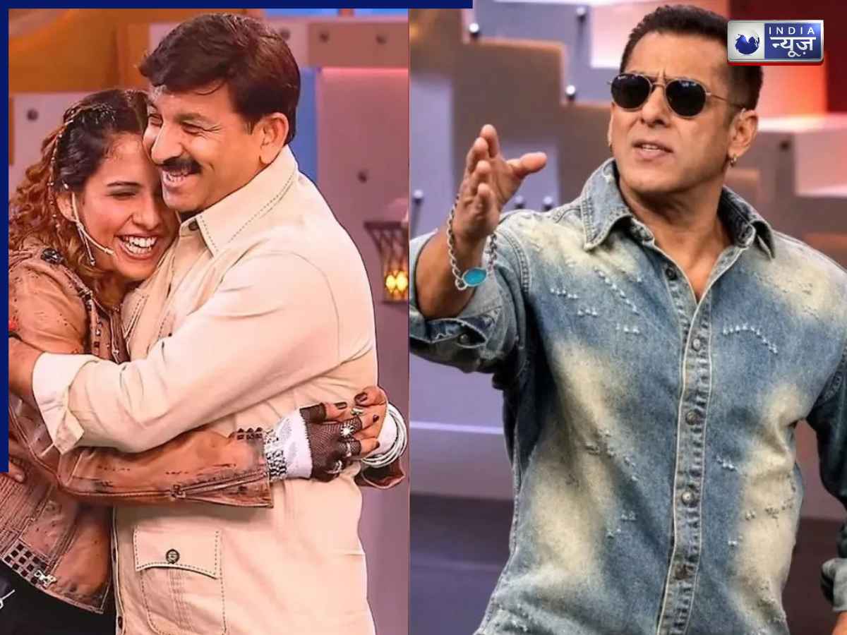 Bigg Boss 20: पारस के बाद सलमान खान ने मनोज तिवारी के बेटी को सिखाई तमीज, नहीं देखा होगा भाई जान का ऐसा रूप, वीडियो वायरल