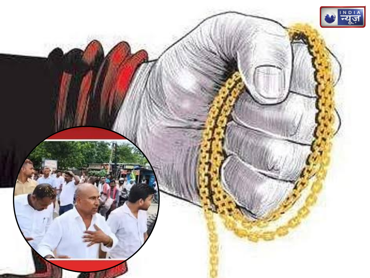 Muzaffarpur: स्वास्थ्य मंत्री निशांत के स्वागत में पहुंचे थे JDU नेता, लग गया 7 लाख का चूना, किसी ने उड़ा दी सोने की चेन