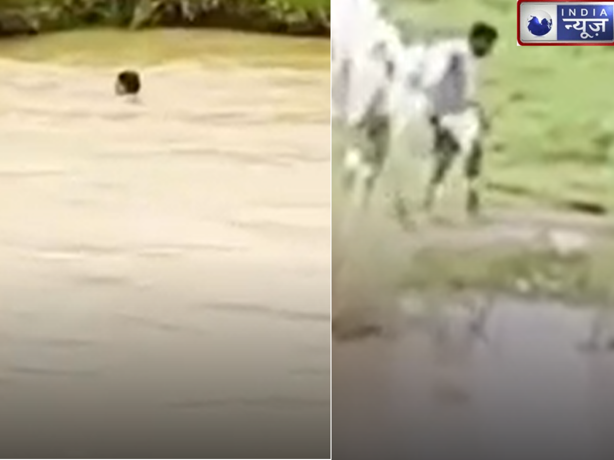Bihar News: भागलपुर में अपराधी को पकड़ने पहुंची पुलिस, कांस्टेबल को खींचकर उफनती नदी में कूद पड़ा आरोपी, हिरासत से हुआ फरार