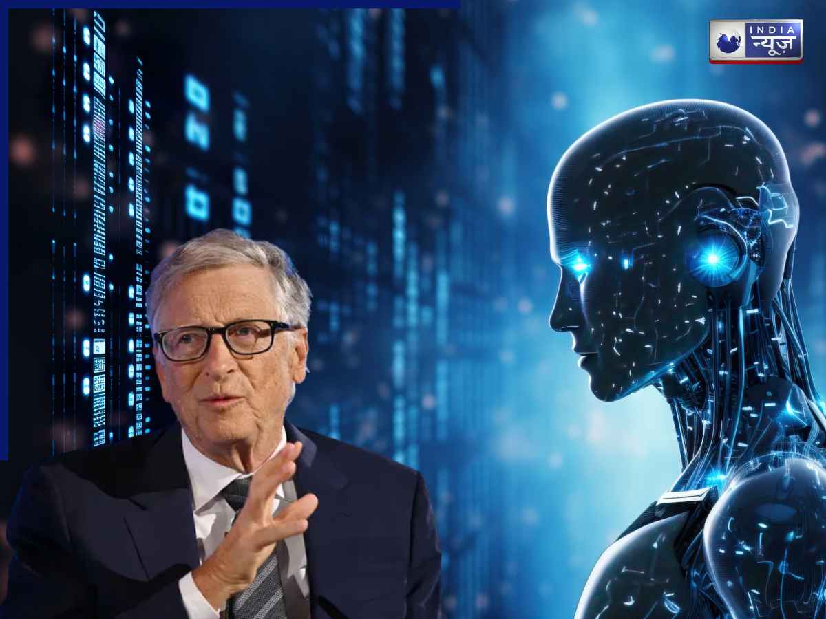 AI से जाने वाली है 100 करोड़ लोगों की जान? Bill Gates ने दी चेतावनी; अमेरिकी सरकार से की ये अपील