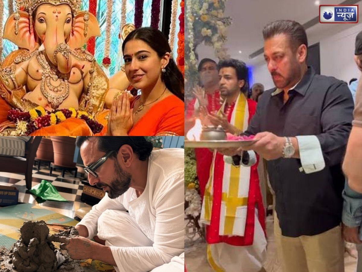 Bollywood Ganpati Celebration: कभी घर लाते हैं गणपति, कभी करते हैं आरती! बप्पा की भक्ति में रंगे ये मुस्लिम सितारे