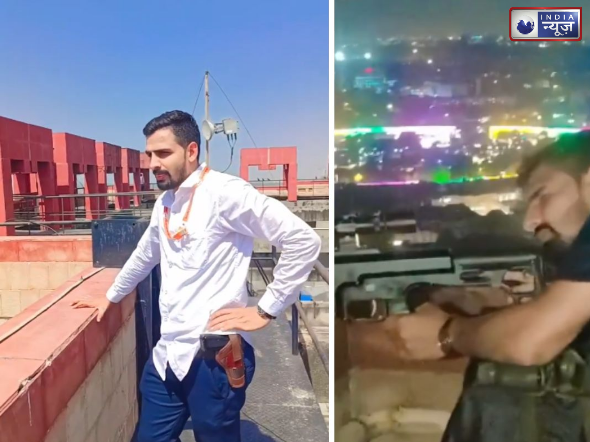 ब्रिक्स शिखर सम्मेलन के दौरान हथियार के साथ सुरक्षा वीडियो हुआ वायरल, सस्पेंड हुआ दिल्ली पुलिस कांस्टेबल, जानें पूरा मामला