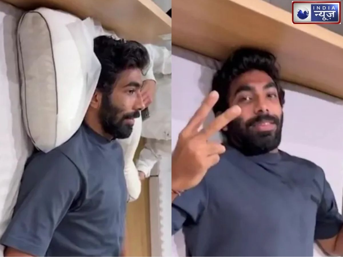 जापान में तकिया खरीदते नजर आए बुमराह, अक्षर ने बना डाली रील; वीडियो पर टिकी लोगों की नजर
