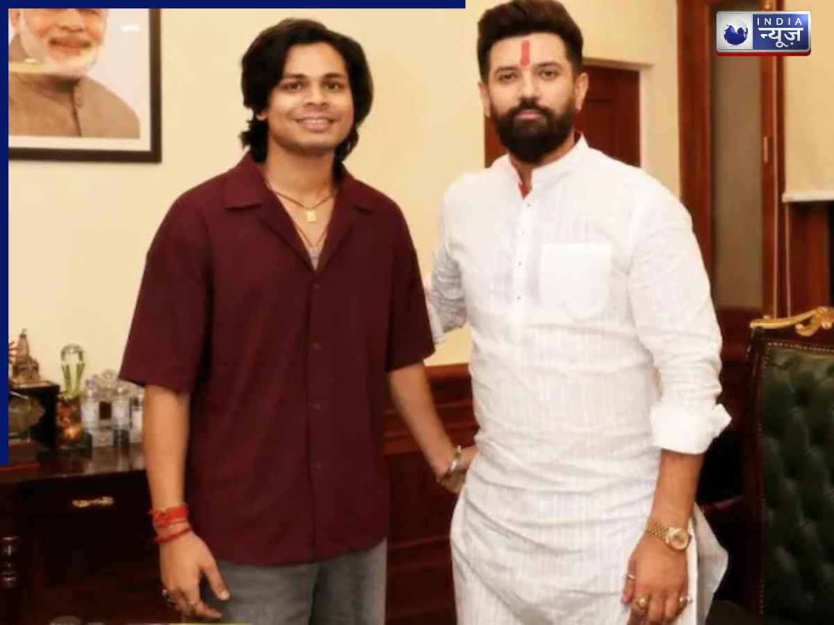 Chirag Paswan का बड़ा एक्शन! स्वतंत्र भारद्वाज के खिलाफ दर्ज कराई शिकायत, बोले-मेरे नाम का गलत…